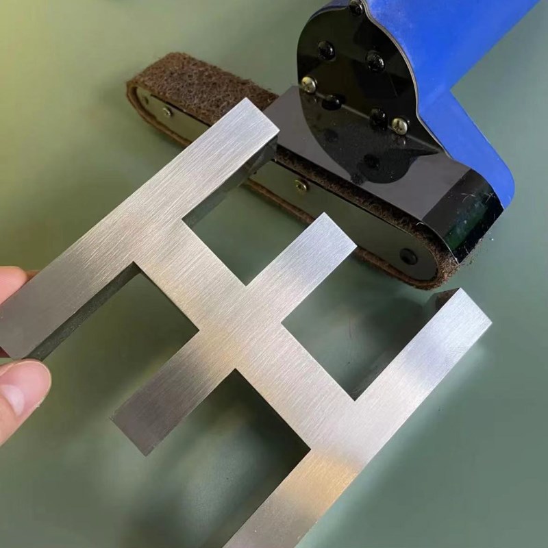 手持拉丝机出彩广告工具制作精工字金属不锈钢字钛金字抛光打磨机