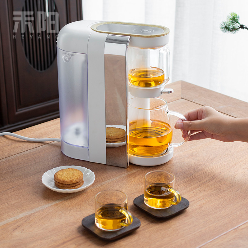 禾阳懒人自动茶具煮茶器家用即热饮水机办公会客智能茶饮机泡茶壶