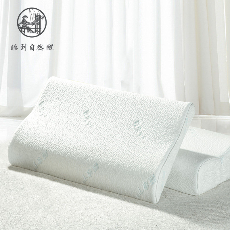 睡康宁记忆枕头单人枕芯成人助睡眠慢回弹太空棉家用护颈椎枕高矮