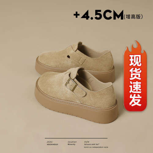 【现货发出】【送运费险】勃肯鞋