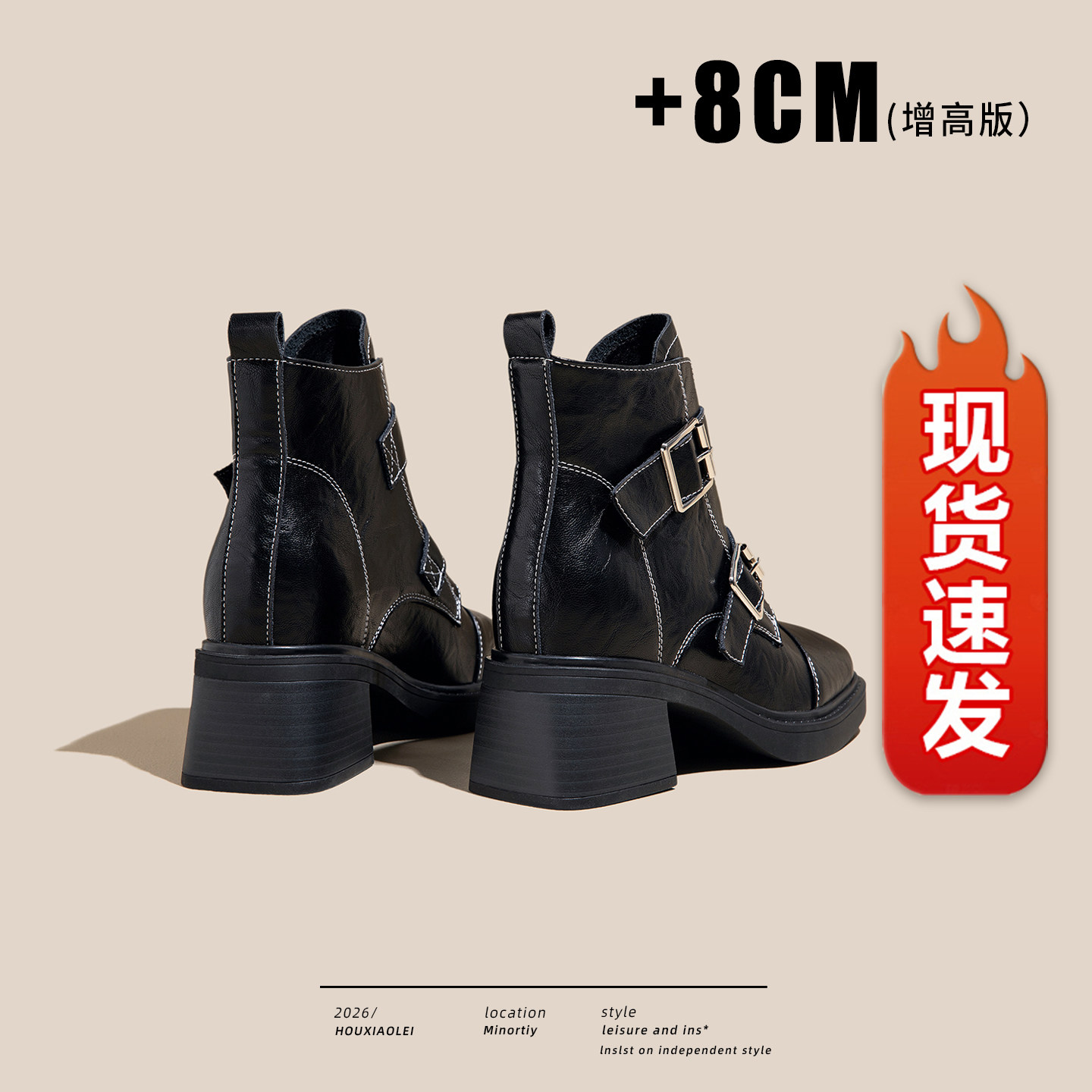 【现货发出】【送运费险】马丁靴