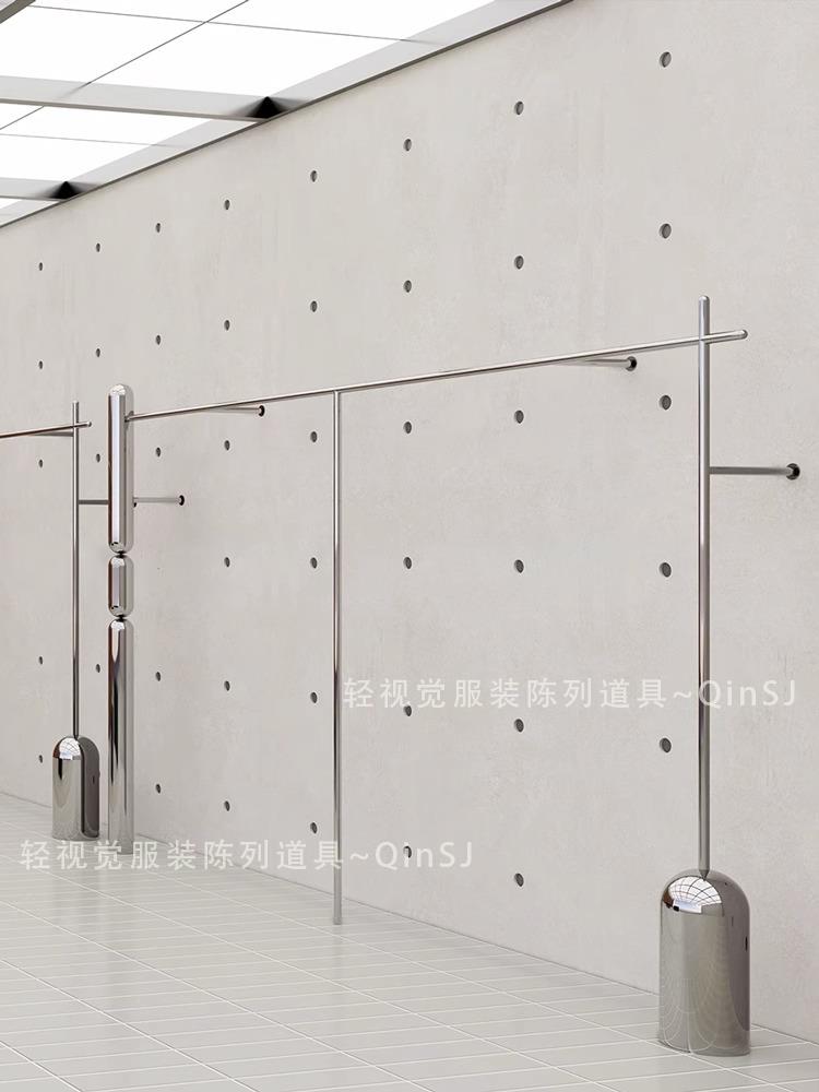 服装店上墙架展示架陈列架挂衣架道具不锈钢圆柱挂架衣买手店货架