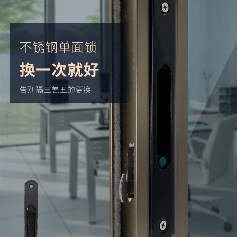 90铝合金门窗钩锁移门不锈钢单面勾锁推拉门窗条形锁防盗门锁扣