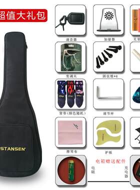 STANSEN斯坦森民谣木吉他手工琴初学它41寸40旅行乐器面单板T-500