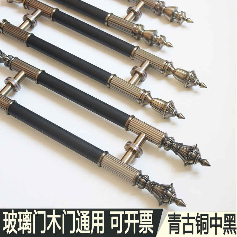 欧式酒店KTV不锈钢玻璃门青古铜黑色推拉门大门大拉手实木门把手