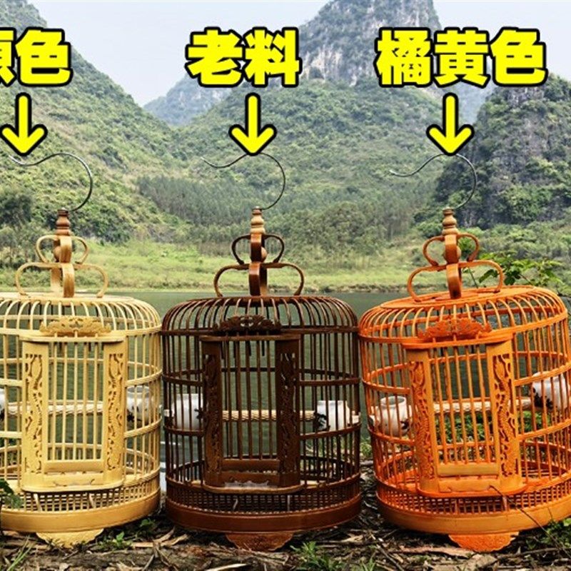 八哥鸟笼竹鸟笼子雕刻龙纯手工大号竹制贵州川全套画眉鸟笼