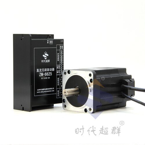 48V无刷直流电机套装86BL130S78-430 直流无刷驱动控制器ZM-6625