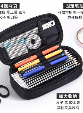 中国风复古瘦金体笔袋小学生一二年级铅笔盒男生男孩子女生2025年