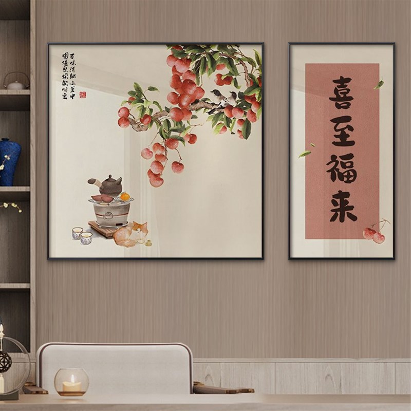 新中式2024新款装饰挂画餐厅背景墙茶室客厅双联组合玄关暖房挂画