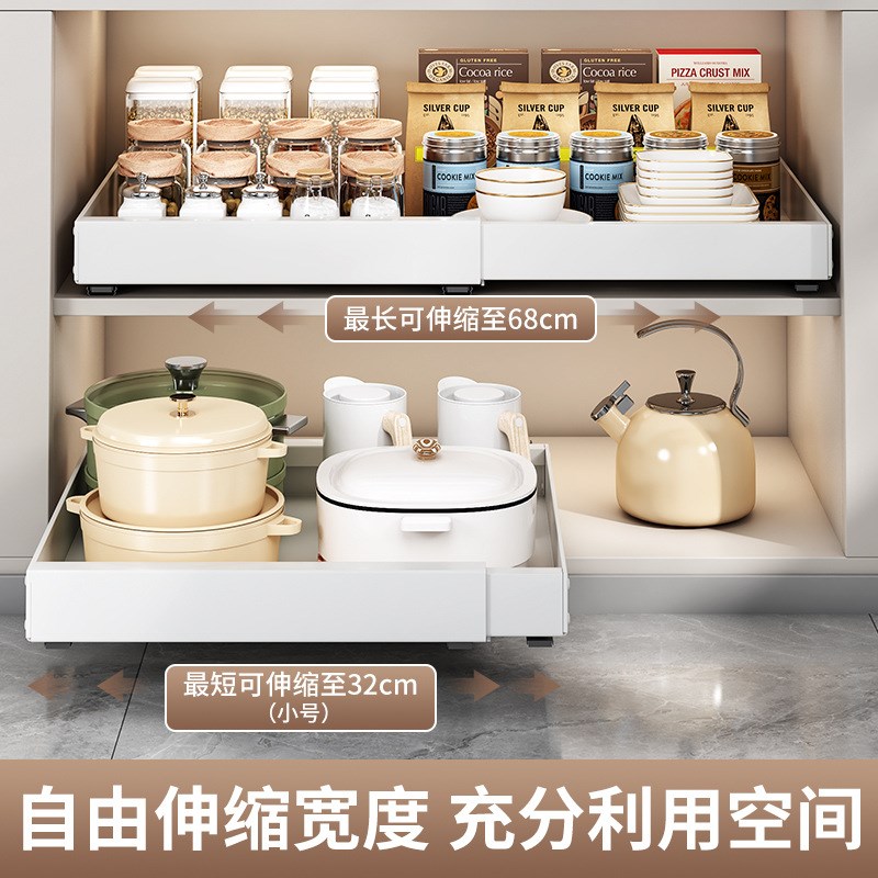 可伸缩橱柜内拉篮抽拉式置物架下水槽抽屉调味料瓶罐锅具储物篮盒