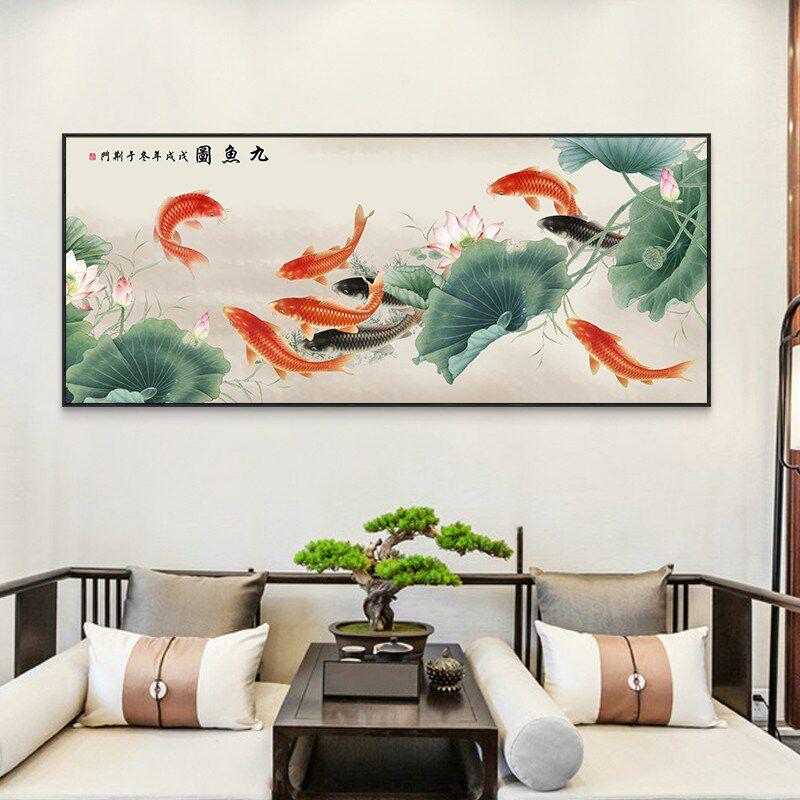网红新中式鱼图装饰画大画客厅沙发背景墙壁画餐厅年年有余横幅挂