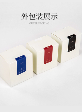 弘典墨水非碳素颜料染料墨水钢笔墨水不堵笔黑色红色蓝色蓝黑色60