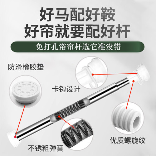 磁性卫生间浴帘加厚防水防霉布免打孔套装浴室挂帘淋浴洗澡隔断帘