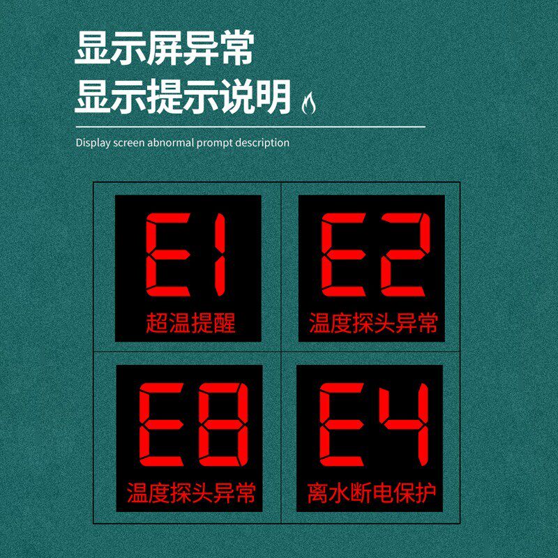 森森PTC龙鱼鱼缸加热棒自动恒温变频防爆水族箱1000W大功率加温棒