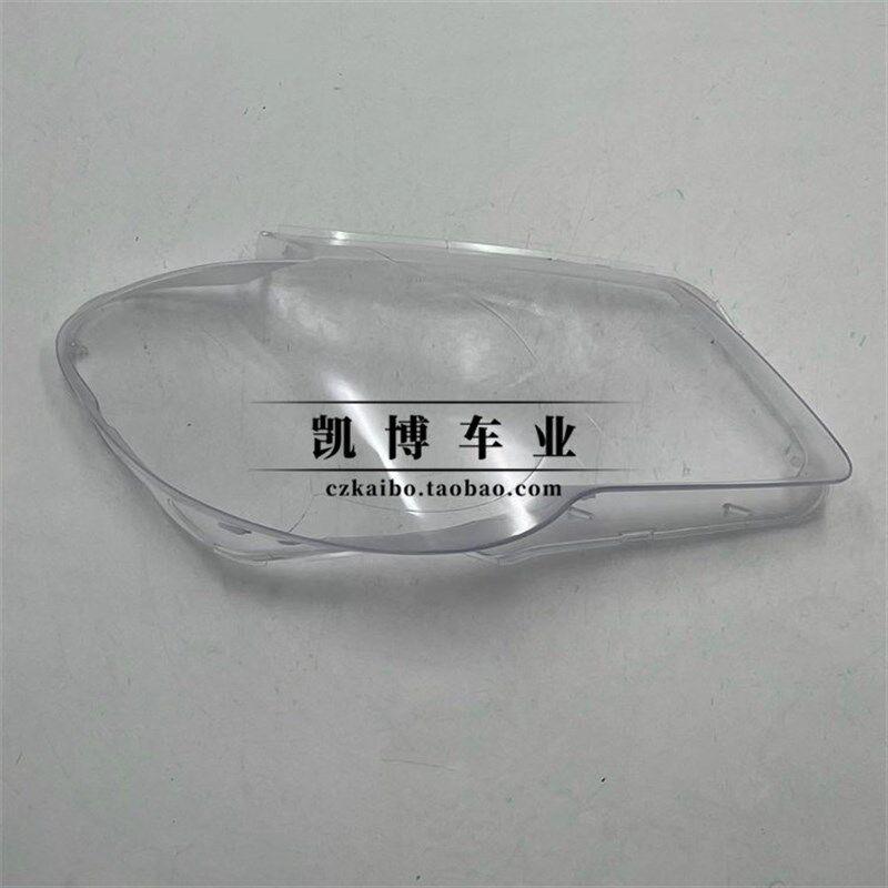 适用于途安大灯罩 08-10款大众途安前灯透明面罩 大灯壳 大灯面罩