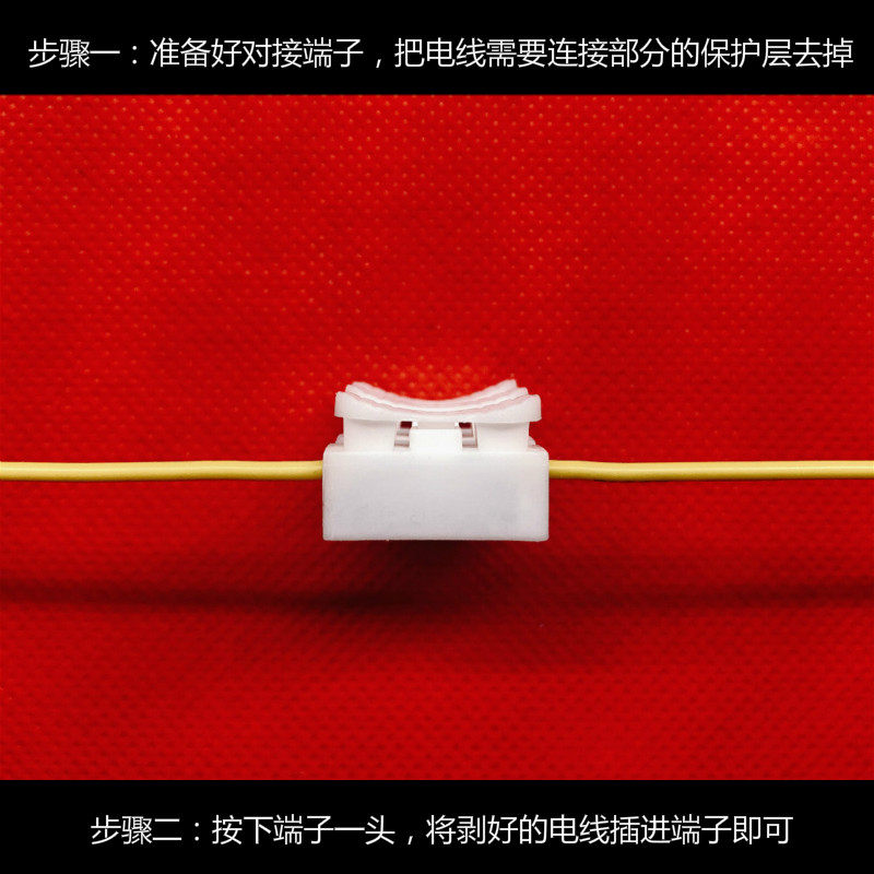 快速接线端子 按压式LED灯接线端子并线器压线扣接线夹子按压ch-3