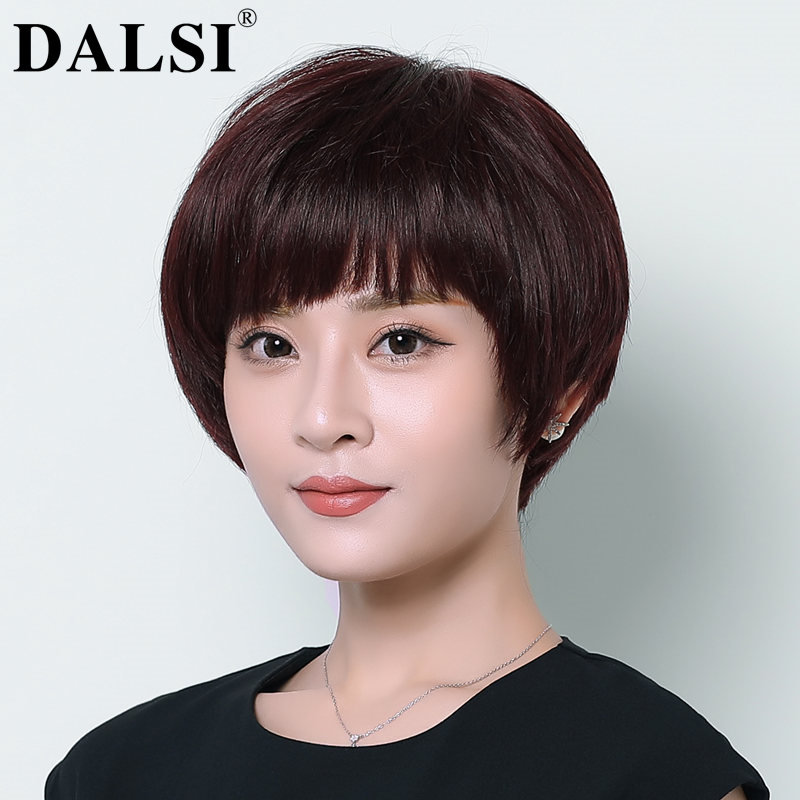 黛丽丝真发假发女短发短直发时尚干练妈妈假发套真人发丝假发头套