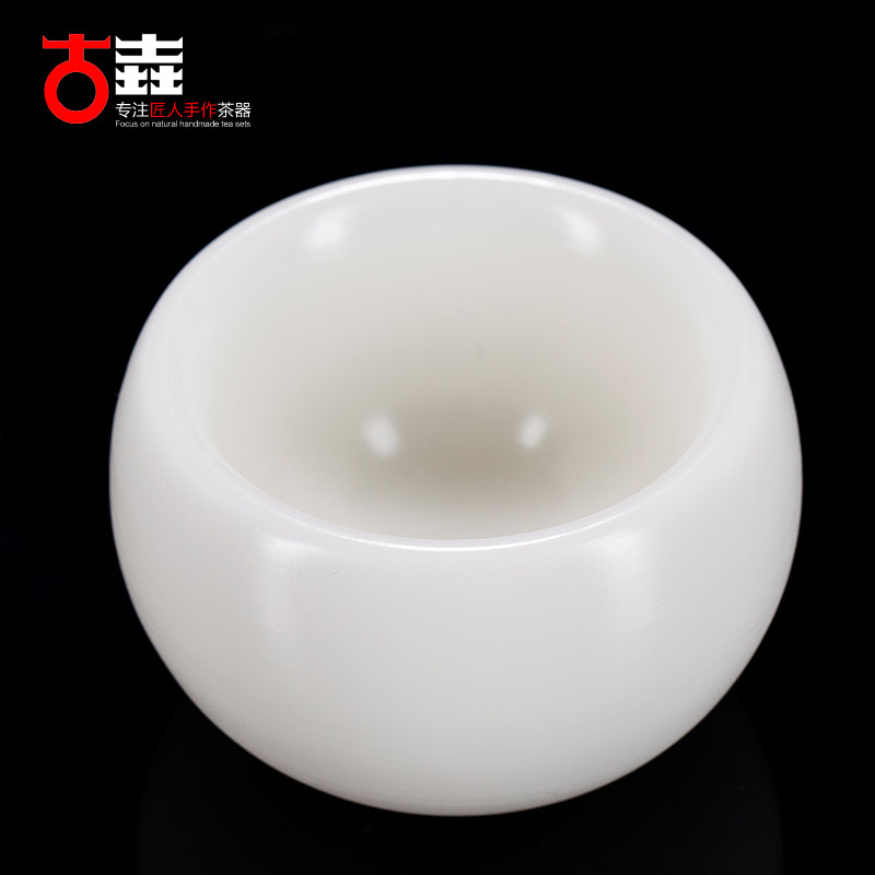 古垚/陈清宜手工德化白瓷茶杯暖玉瓷品茗杯陶瓷功夫主人杯/禅心杯