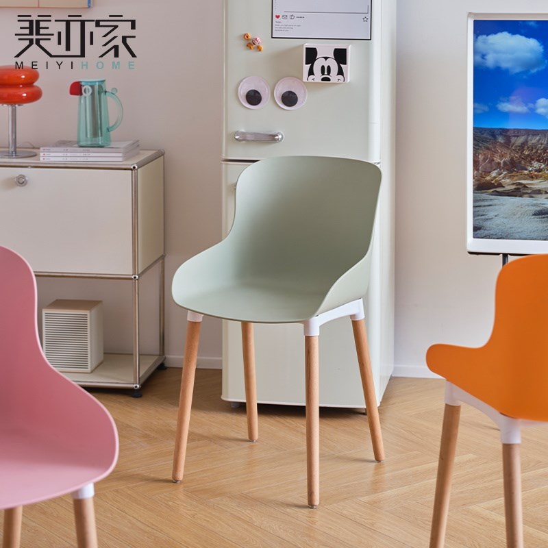 塑料椅子简约家用靠背餐椅书桌椅商务洽谈椅轻奢高级感餐厅餐桌椅