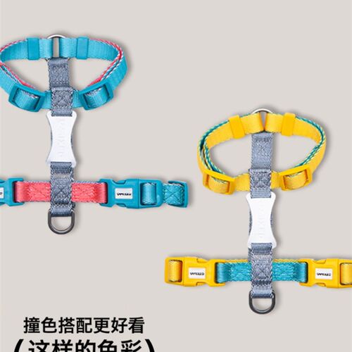 UNMIXED邋遢熊撞色工字胸抱婴袋猫胸背 不易挣脱布偶遛猫胸背牵引