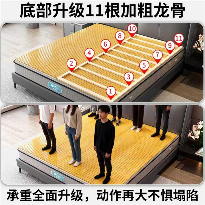 天然楠竹硬床板实木环保无胶水软床变硬神器护腰木板床垫片排骨架