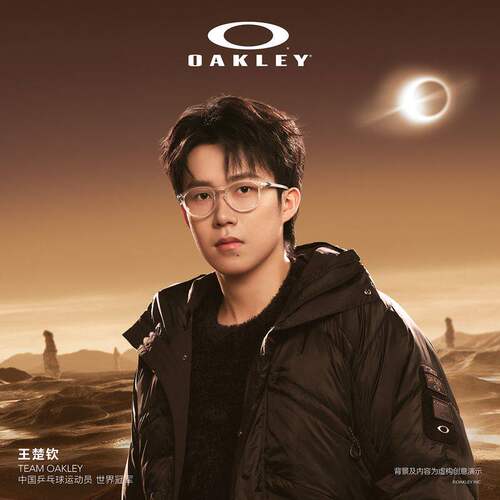 欧克利PITCHMAN全框光学镜架
