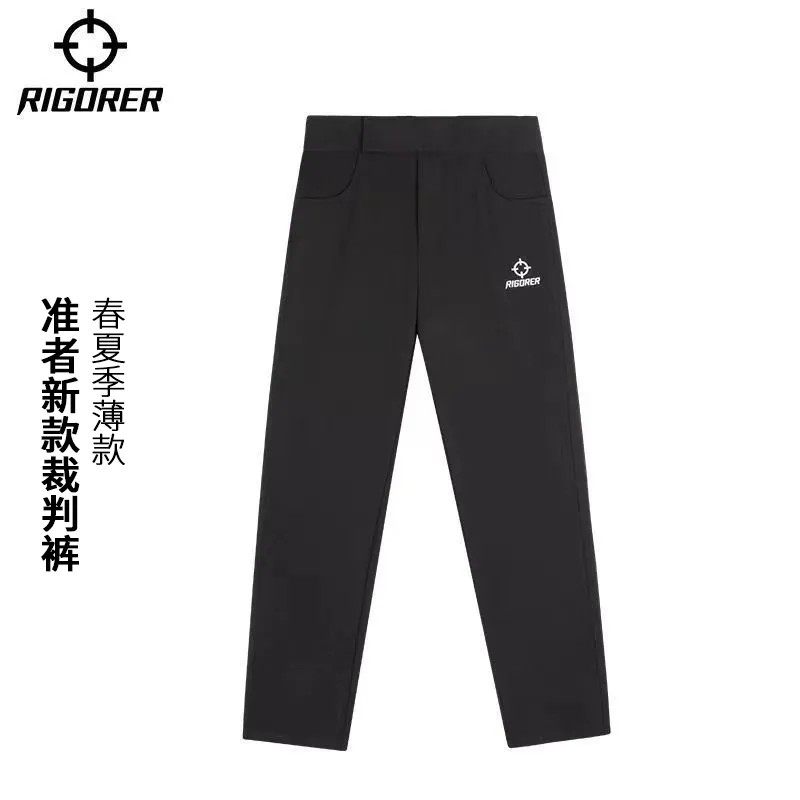 【NBL同款】【夏季薄款】准者新款裁判裤梭织长裤四面弹 凉感速干