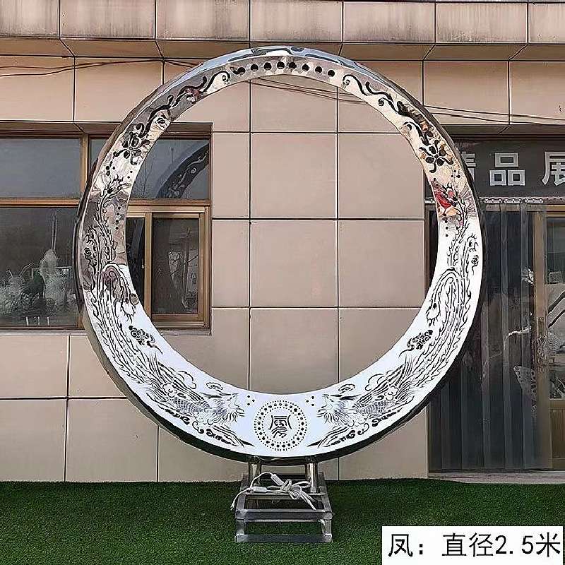 不锈钢雕塑铁艺金属艺术品圆环月亮户外园林镜面抽象异形水景摆件