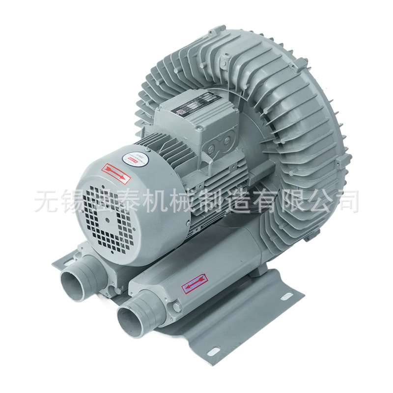 厂家供货工业风扇XGB-9漩涡气泵 水处理吹吸两用1.5kw漩涡气泵
