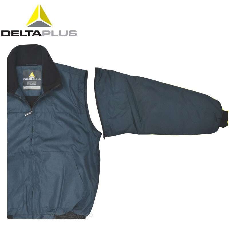 代尔塔405117防寒服加绒加厚保暖工装冬季防风服保暖外套低温服