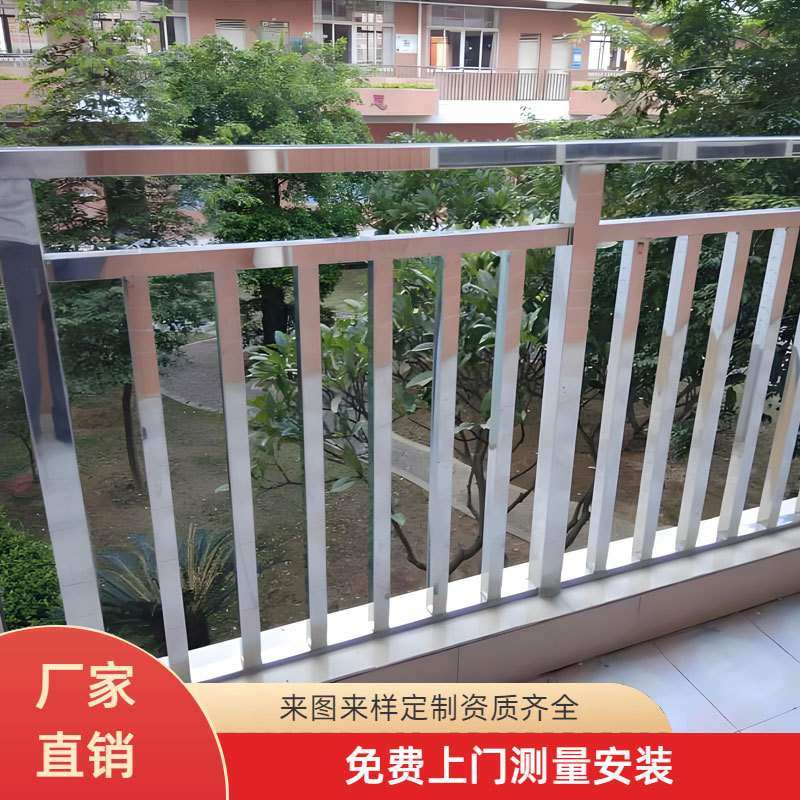组装不锈钢工地护栏镀锌小区电力护栏河道池塘栏杆河堤防护围栏