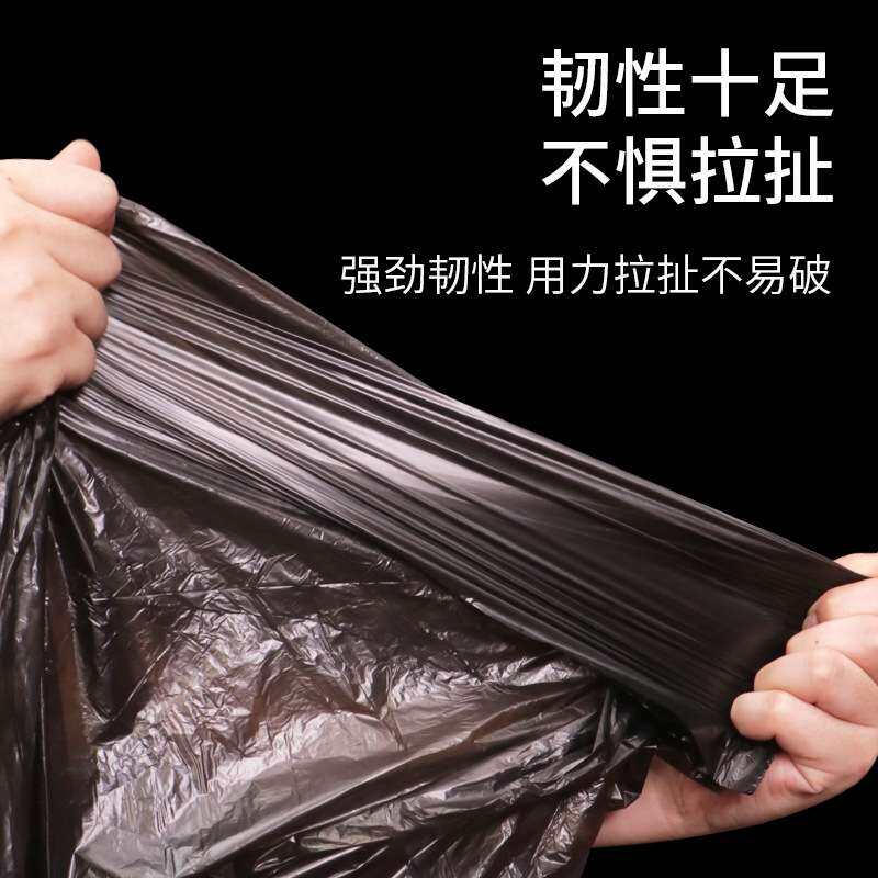 卉凡垃圾袋 加厚家用手提式实惠装办公室平口背心式整箱5000只