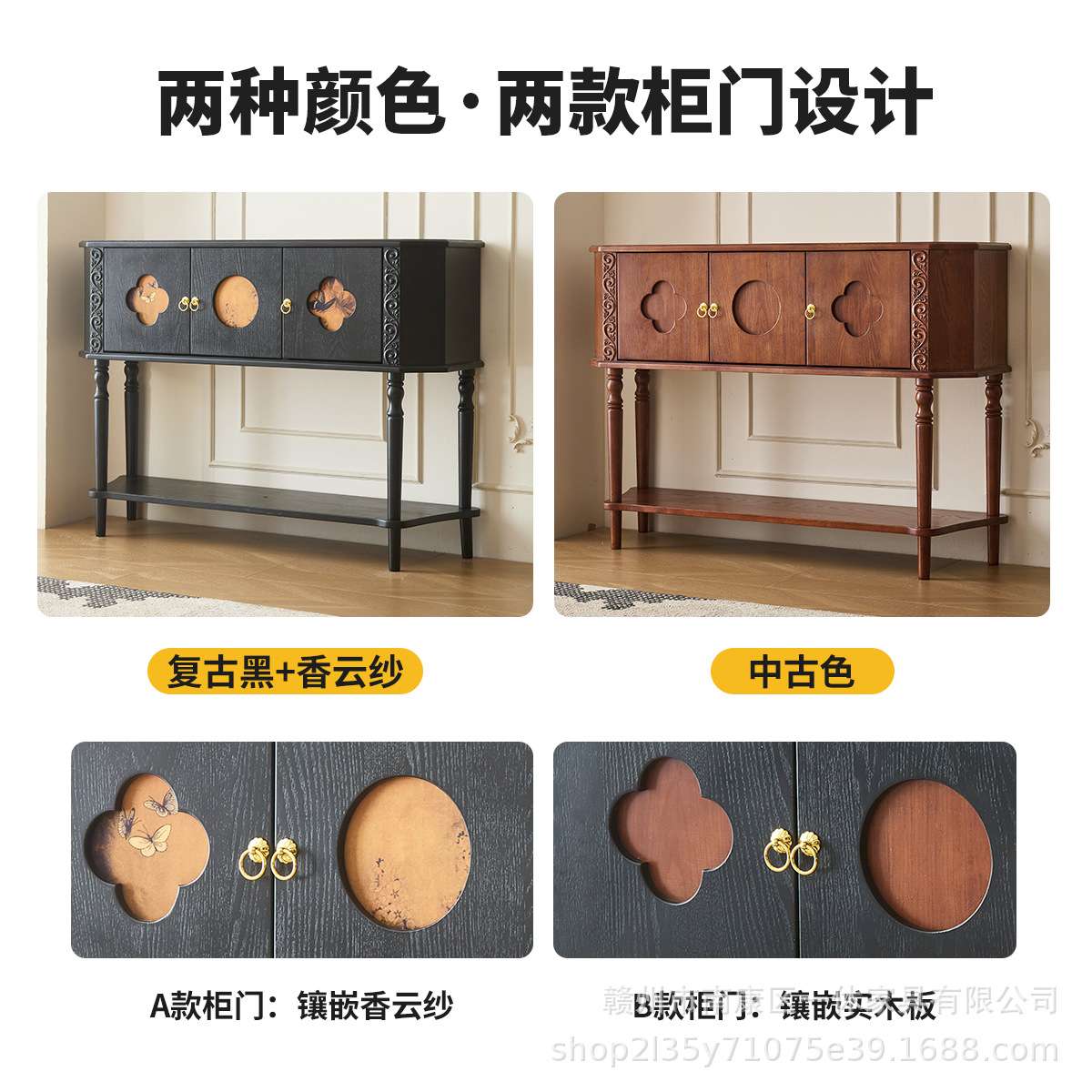 香云纱玄关柜桌新法式凤鸣储物柜入户黑色靠墙复古走廊客厅装饰柜