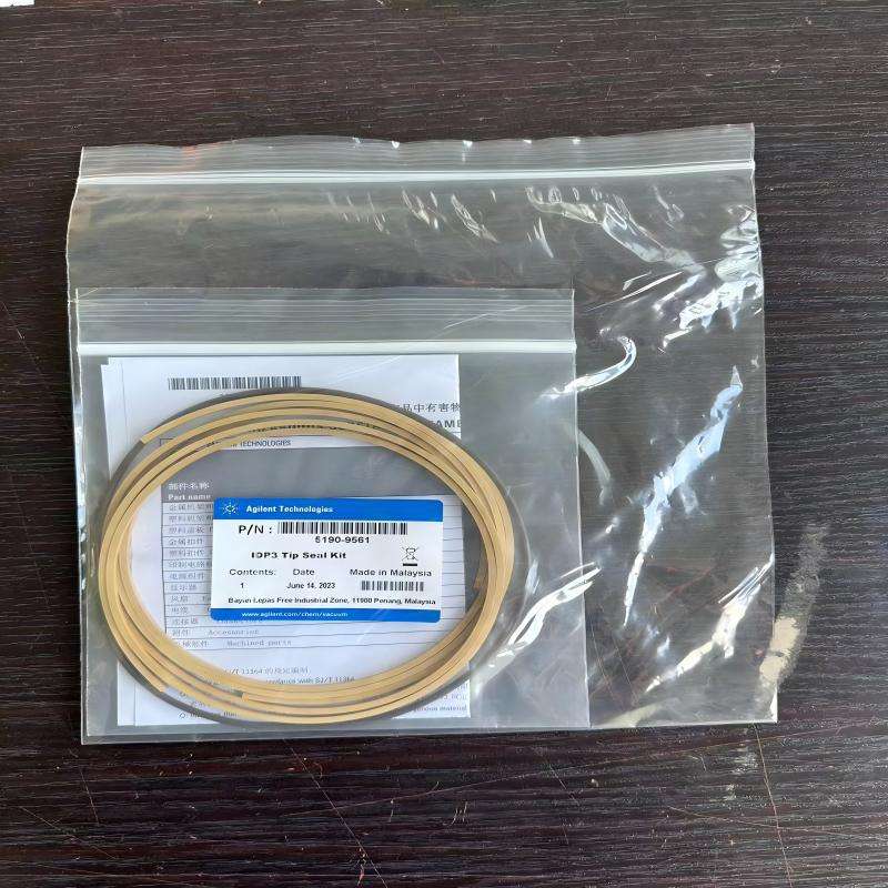 5190-9561安捷伦IDP无油真空泵密封圈钢丝线金线IDP-3 tip seal k