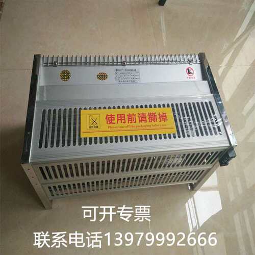 GFS358-150干式变压器横流冷却风机220V380V变压器专用散热风机