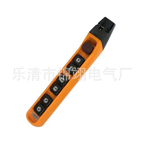 防雨天车按钮手柄YQA1-7F1S行车吊车按钮开关7F2S电动葫芦7F3S 7F