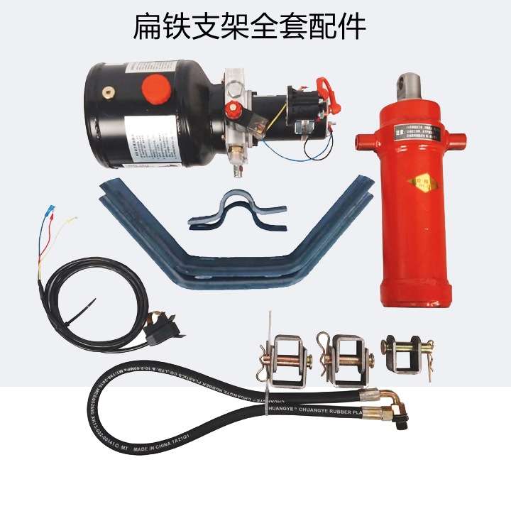 12V48V60V72V汽油电动三轮车柴油三路车液压自卸翻斗改装加粗油缸