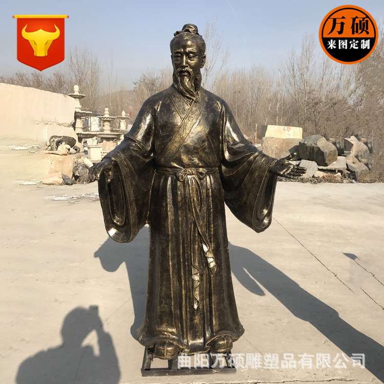 玻璃钢人物孔融让梨雕塑小品 孝道尊师重道主题场景雕塑装饰摆件