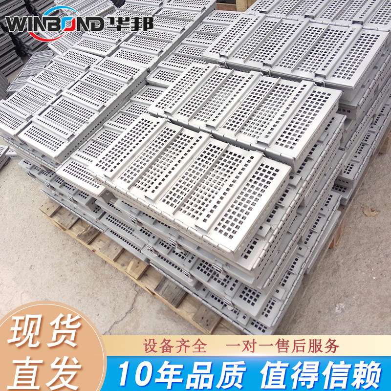 冲孔火腿培根模具 猪肉火腿成型模具 培根加工模具 厂家供应