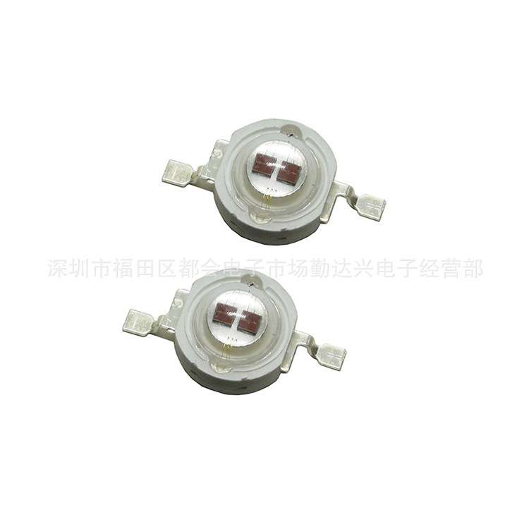 5W晶元大功率IR红外led灯珠940nm红外发射管 监控补光 红外灯灯珠