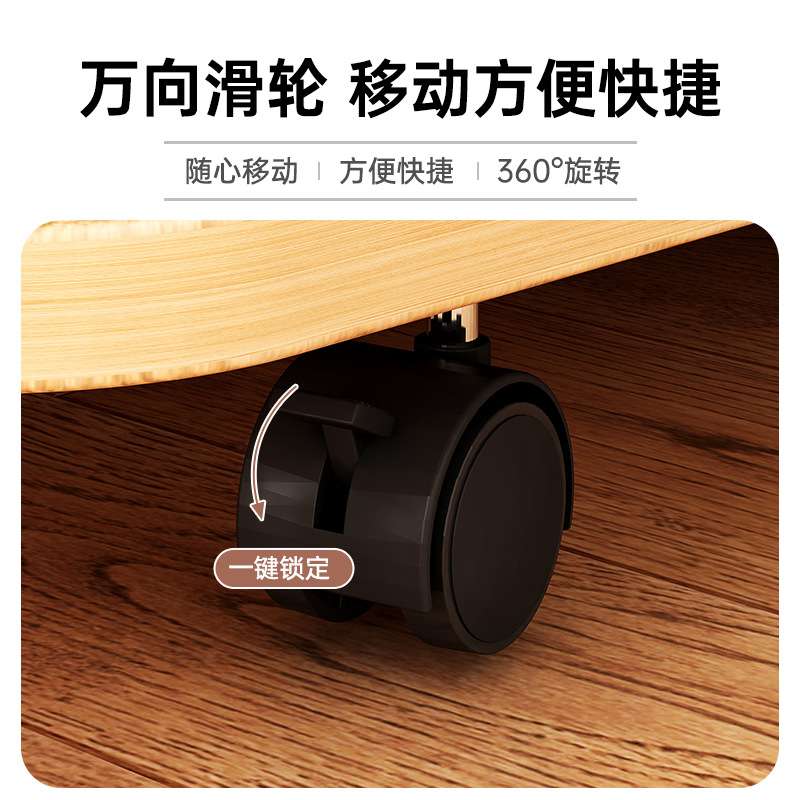 床头柜简约现代小型带滚轮可移动卧室床边窄缝储物柜子边几置物架