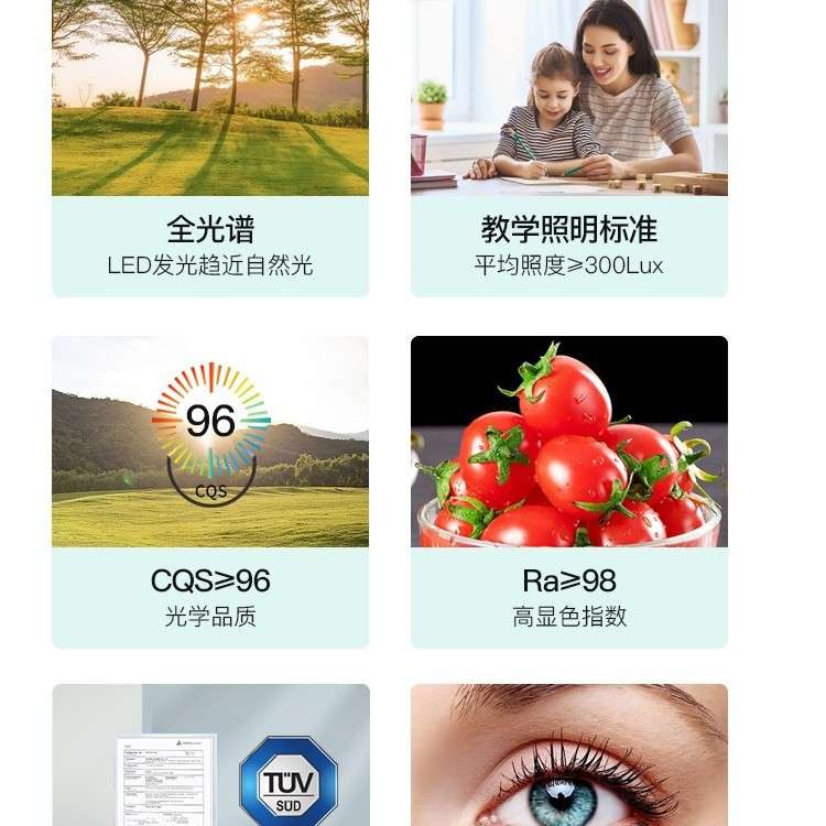 全光谱护眼极简吸顶灯现代简约亚克力客厅卧室黑白同心圆led灯具
