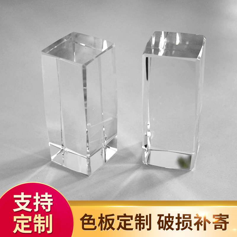 高透明有机玻璃板亚克力片加工1.2*2.4米切割块厚5mm乳白金色半透