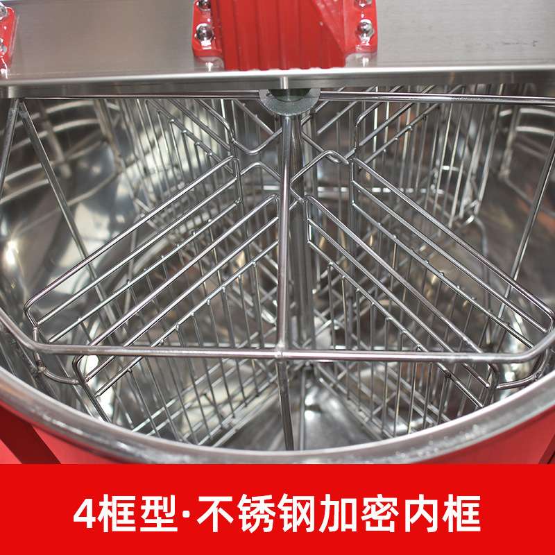 不锈钢摇蜜机压蜜机出口4框小型加厚蜂蜜摇蜜机搅蜜机蜂蜜摇糖机
