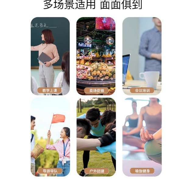 意美声327扩音器教师专用无线耳麦克风老师上讲课导游喇叭扬声器