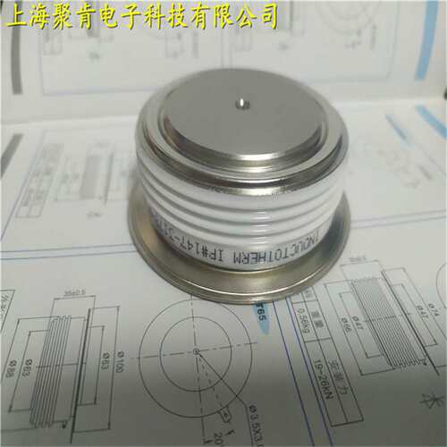 INDUCTDTHERM应达中频炉器件可控硅IP#147-3178-W晶闸管