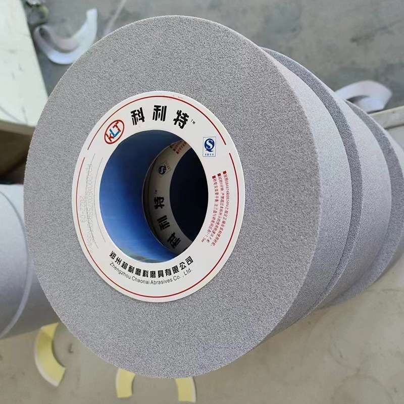 超耐磨料磨具 SA单晶刚玉陶瓷砂轮片单面凹 PDA200*60*75外圆磨床