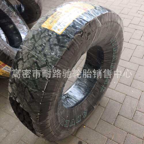 佳通轮胎LT265/75R16 胎侧白字AT勇士车越野车轮胎