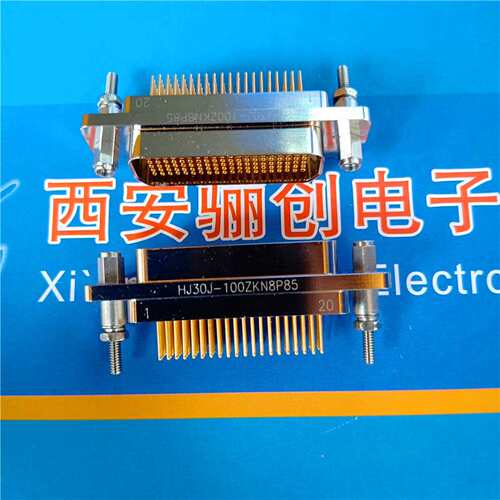 HJ30J高速连接器HJ30J-55TJL-300MM HJ30J-55ZKWP7 HJ30J-55TJL-3