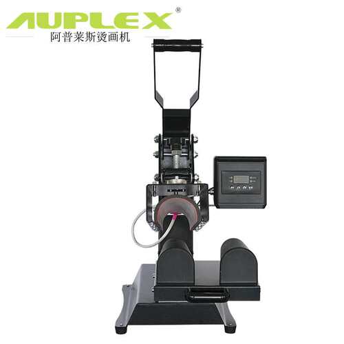 Transfer Printing Shin Guard Machine护腿板热压机烫画机